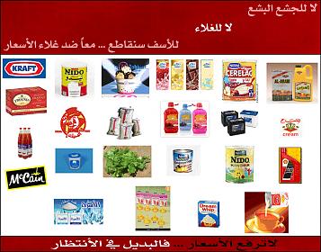 :	show.jpg
: 9286
:	27.6 