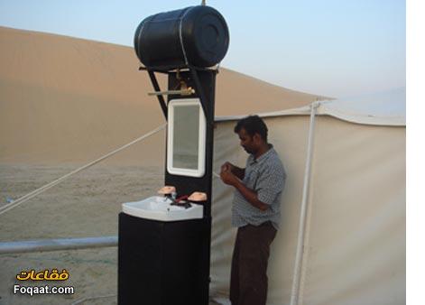 :	10.jpg
: 449
:	15.6 