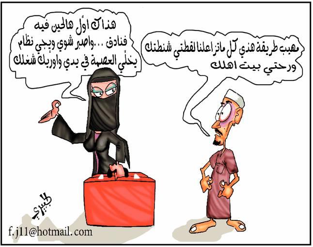 :	Women.jpg
: 345
:	52.2 