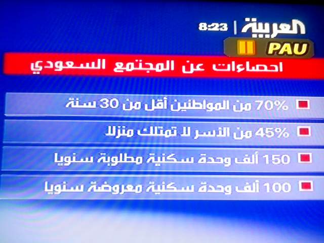 :	PIC059.jpg
: 226
:	41.4 