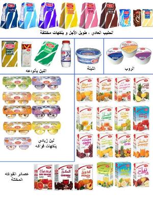 :	Den2.jpg
: 1647
:	36.6 