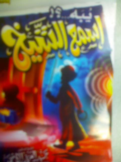 :	PIC070.jpg
: 229
:	25.3 