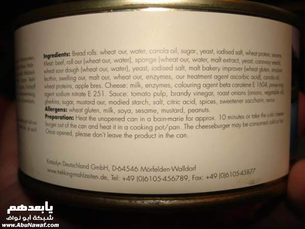 :	hamburger_8.jpg
: 231
:	41.0 