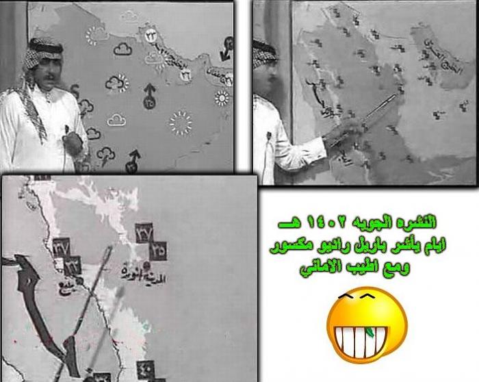     

:	tv.jpg
:	198
:	55.0 
:	1173