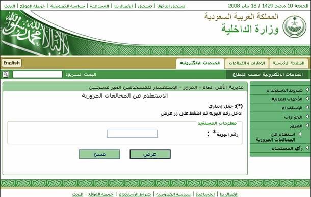 :	untitled.jpg
: 245
:	49.2 