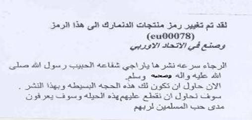 :	untitled.jpg
: 301
:	16.5 