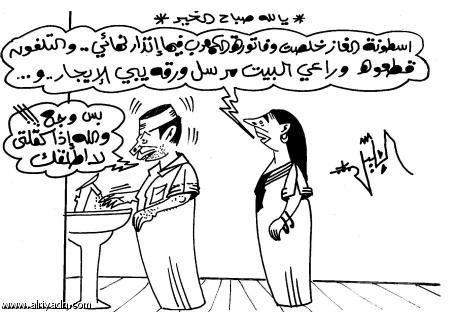 :	hul.jpg
: 1033
:	36.4 