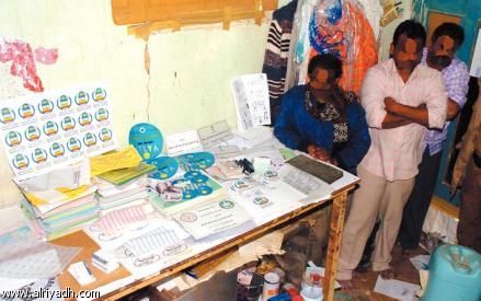 :	bin1.jpg
: 236
:	31.0 