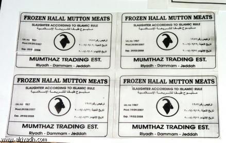 :	bin3.jpg
: 218
:	32.5 