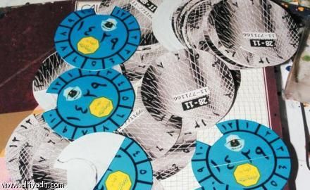 :	bin4.jpg
: 275
:	34.3 