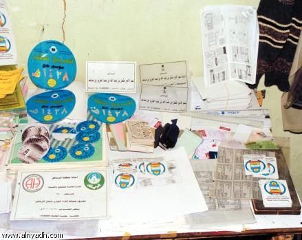 :	bin5.jpg
: 242
:	33.7 