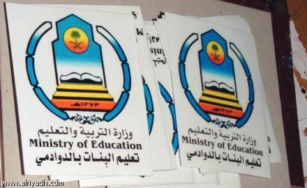 :	bin6.jpg
: 255
:	26.8 