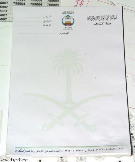 :	bin9.jpg
: 252
:	21.6 