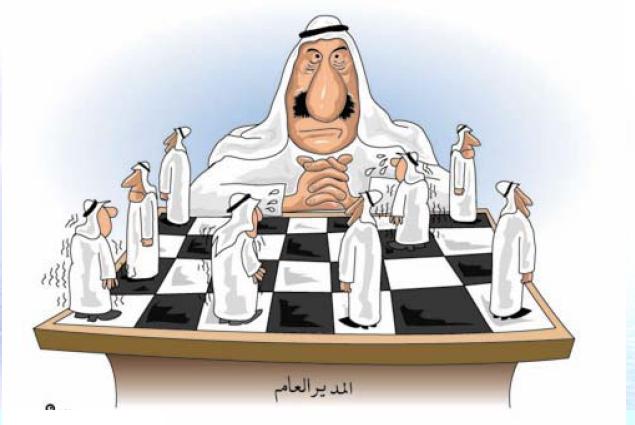 :	Man5.jpg
: 761
:	33.1 