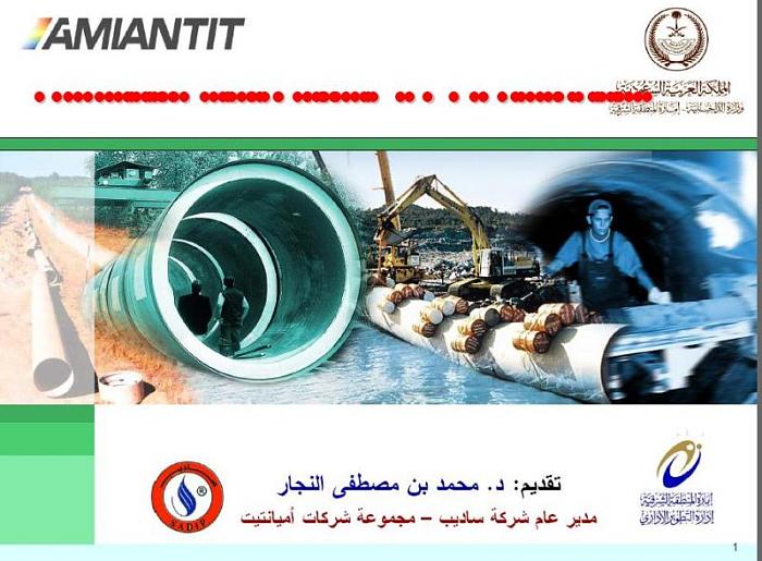     

:	Slide1.jpg
:	481
:	73.8 
:	1216