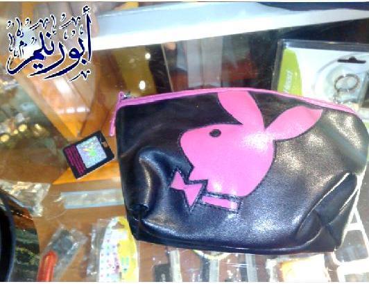 :	Play Boy4.jpg
: 1093
:	43.4 