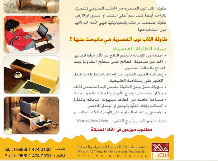     

:	1.JPG
:	252
:	76.8 
:	1231