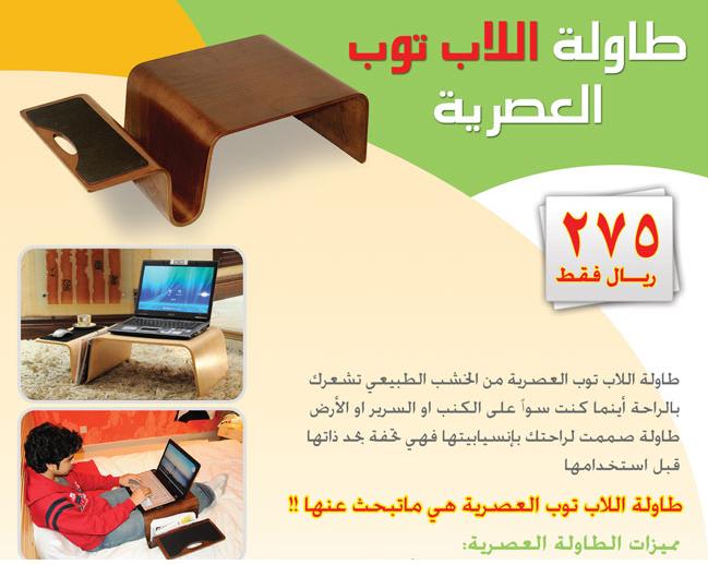 :	2.JPG
: 255
:	45.5 