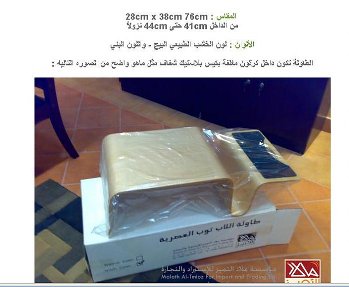     

:	3.JPG
:	241
:	46.7 
:	1233