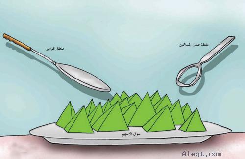 :	2433.jpg
: 426
:	20.0 