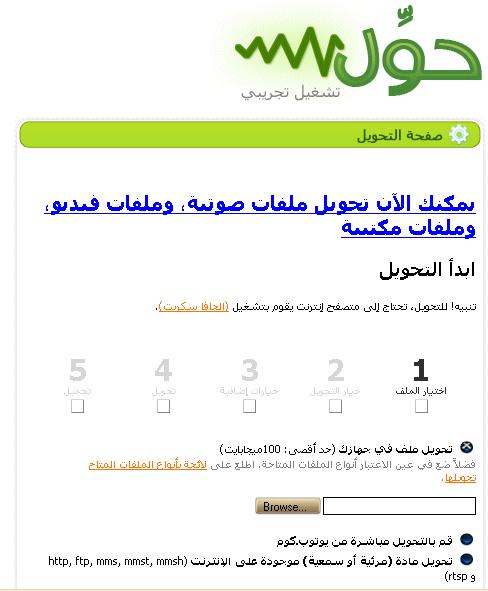 :	Hawal.jpg
: 190
:	37.6 