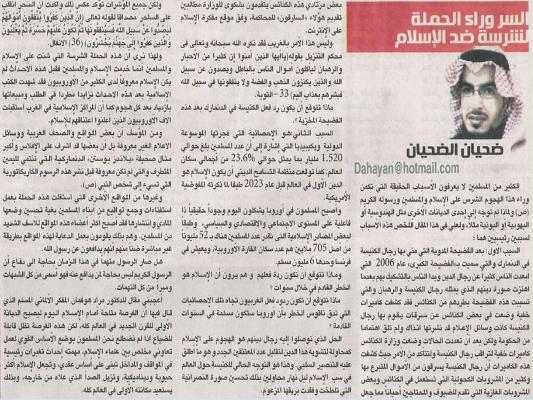 :	Artical.jpg
: 281
:	67.1 