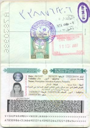 :	1.jpg
: 268
:	27.5 