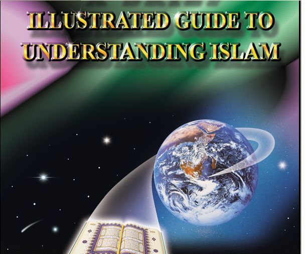 :	Quran.jpg
: 351
:	55.7 