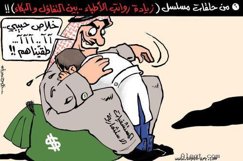 :	2447.jpg
: 600
:	34.2 