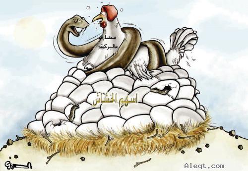 :	2448.jpg
: 575
:	35.5 