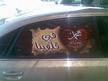 :	Side Audi.jpg
: 371
:	24.9 