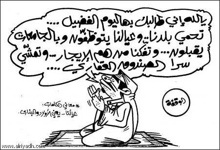 :	5.jpg
: 1429
:	40.3 