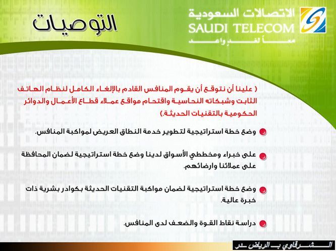 :	12.jpg
: 1802
:	58.0 