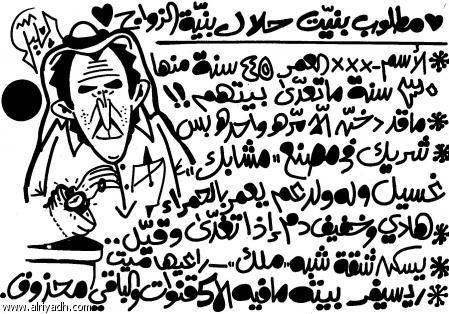 :	111.jpg
: 668
:	56.9 