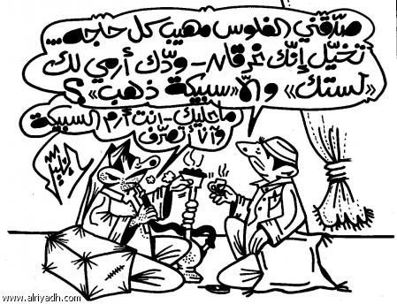 :	9.jpg
: 600
:	52.7 