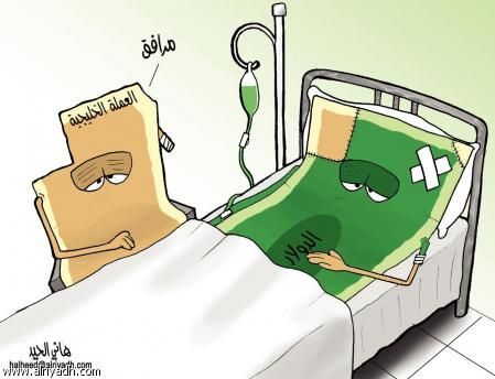 :	untitled.jpg
: 511
:	27.1 