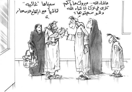 :	untitled.jpg
: 541
:	41.5 