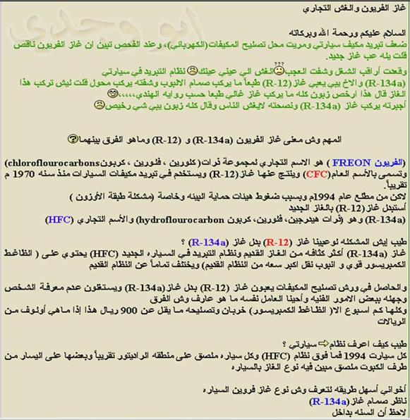 :	1221.jpg
: 369
:	74.3 