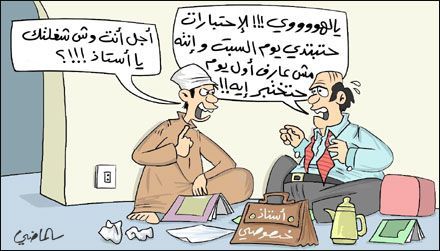 :	3.jpg
: 533
:	32.1 