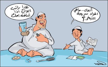 :	4.jpg
: 537
:	27.9 