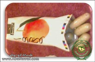 :	2.jpg
: 355
:	19.8 