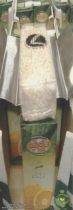     

:	7.jpg
:	333
:	50.0 
:	1530