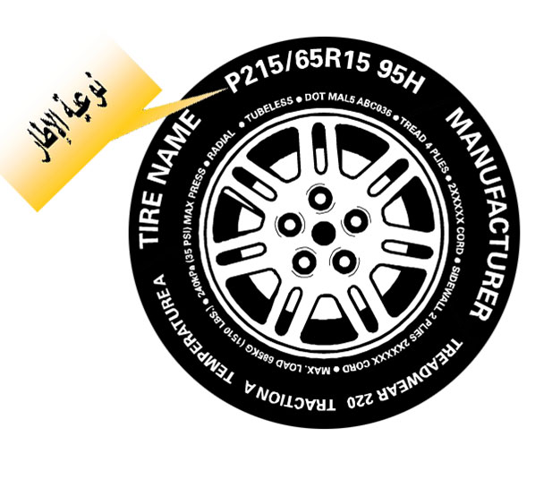 :	image001.jpg
: 3897
:	59.6 