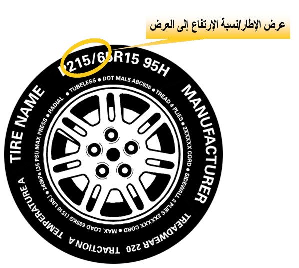 :	image002.jpg
: 4899
:	62.7 