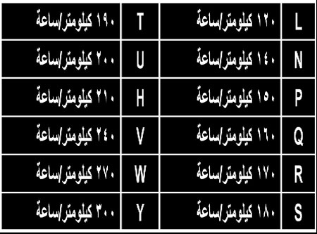 :	image006.jpg
: 4139
:	33.3 