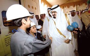 :	untitled.jpg
: 381
:	14.8 