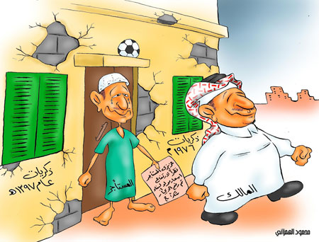 :	588782_1.jpg
: 618
:	52.4 