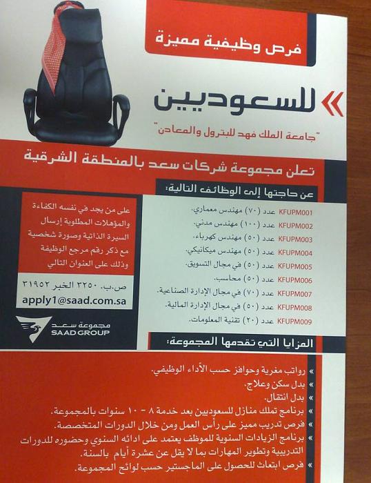     

:	image003.jpg
:	287
:	90.2 
:	1676