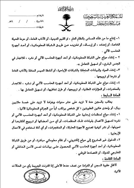 :	4.jpg
: 326
:	58.3 