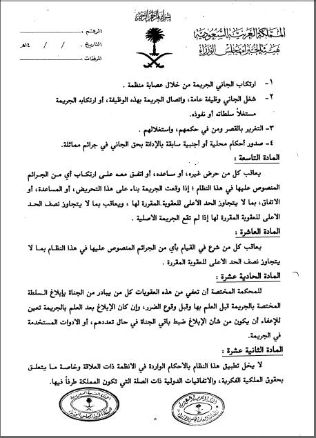 :	5.jpg
: 246
:	55.0 